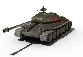 Скриншот 1