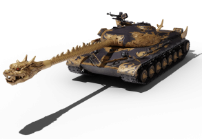 Скриншот 1